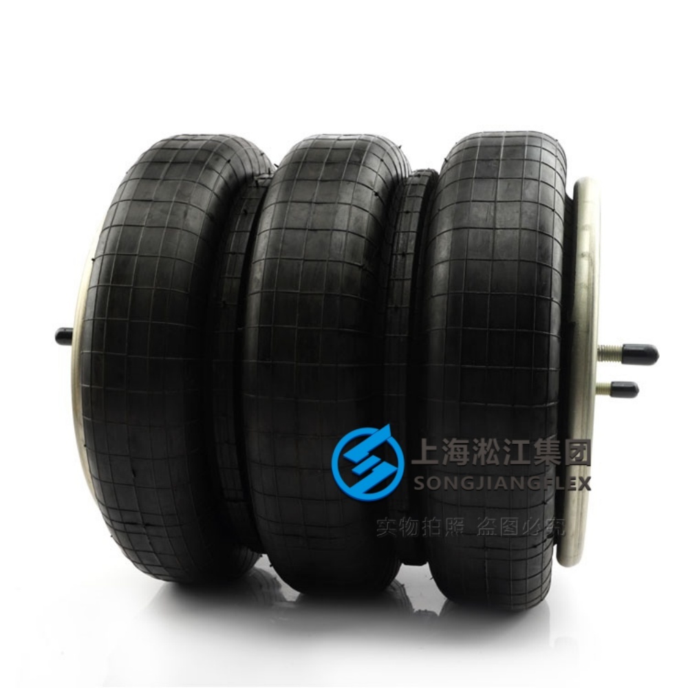 Air spring vibration damper for sand making machines